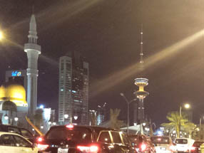 Foto Kuwait City